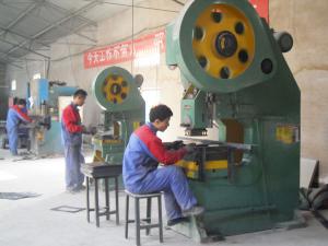 Equipment