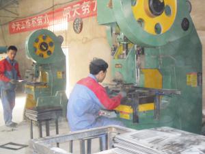 Equipment