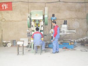 Equipment