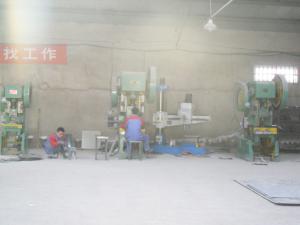 Equipment Display