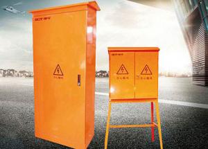 Distribution Cabinet